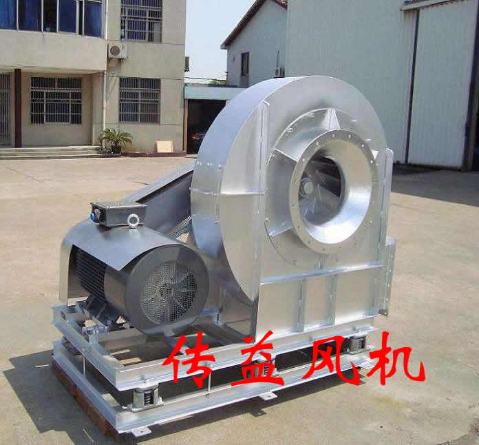 <a href=http://www.comopanatedigo.com target='_blank'>高溫風(fēng)機(jī)</a>